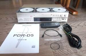 軽メンテナンス・トレイ開閉ベルト新品交換済／Pioneer【PDR-D5】CDレコーダー・作動・動作良好品／リモコン(CU-PD114) 取説・その他付属品