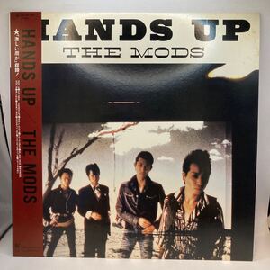 再生良好 THE MODS☆HANDS UP LP盤レコード 激しい雨が バラッドをお前に 28-3H-106