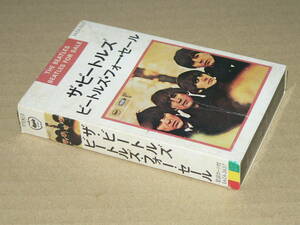 カセット／ザ・ビートルズ「ビートルズ・フォー・セール」アップル盤／外箱・内表紙・歌詞カード付き、再生良好