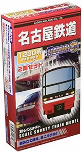 【中古】 ポポンデッタ Bトレインショーティー 名古屋鉄道1200系 新塗装 特別車 (先頭+中間 2両入り) 彩色済み