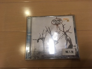 新品 未開封 Wake Up & Dream / Qkumba Zoo