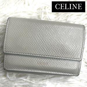 希少品 / CELINE セリーヌ フォールデッドコンパクトウォレット 三つ折り財布 ミニ財布 グレインカーフレザー グレー ライトブルー