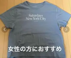 Saturdays newyorkcity Tシャツ