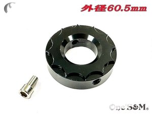 G9-24 インナーバッフル 鳴き蓋 60.5π CBR250/R/RR MC/41/51 ホーネット/250/600 CBR400/R/RR PCX/125/150 レブル/250/500 CB250R 汎用