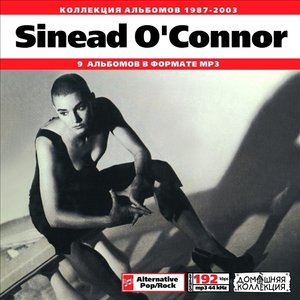 SINEAD O