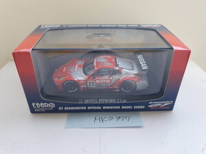 EBBRO 1/43 JGTC 2004 MOTUL PITWORK Z Late Type SILVER/RED 669