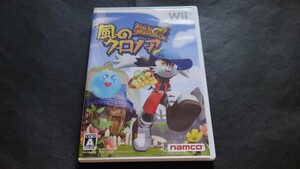 Wii 風のクロノア door to phantomile