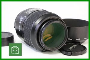 【同梱歓迎】【動作保証・点検済】良品■Nikon AF 105mm F2.8 Micro 268845■AN194