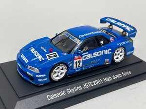 EBBRO エブロ 1/43 カルソニック スカイライン JGTC 2001 #12 ハイダウンフォース ブルー 43291