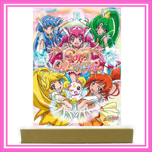 スマイルプリキュア 2013 カレンダー CL-5 ／ 1点 美品