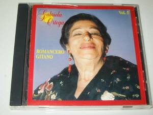 ★GABRIELA ORTEGA(vol.5)(ガブリエラオルテガ)【ROMANCERO GITANO】CD[輸入盤]・・・SAN GABRIEL/ROMANCE DE LA LUNA,LUNA/FALSETA