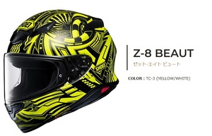 送料無料　SHOEI　Z8　BEAUT　TC-3　YELLOW/WHITE　Lサイズ　59-60cm　新品　Z-8　ビュート