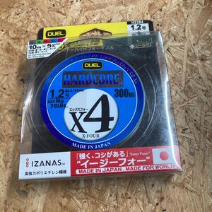 新品 ハードコア X4 1.2号 300m 10m×5色 HARDCORE エックスフォー　未使用