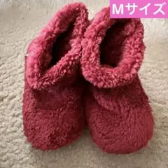 北欧 ルームシューズ もこもこ ルームブーツ ボア男女兼用 レッド Mサイズ