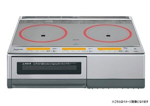 IHクッキングヒーター KZ-E60KG シルバー 2口 幅59cm パナソニック Panasonic 両面焼きグリル 2024年製 据え置き型 未使用 2412LR004