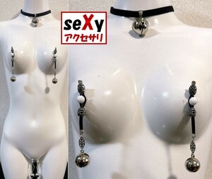 【ハンドメイド】seXyアクセサリ★チョーカー＆ニップルリング＆ラビアクリップ　SCN064