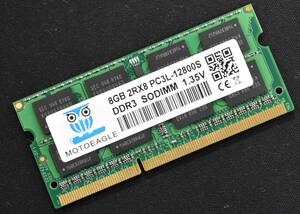 8GB (8GB 1枚) PC3L-12800S DDR3-1600 S.O.DIMM 204pin 2Rx8 1.35V/1.5V 低電圧対応 SEC 8G (管:SB0278