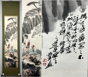 古美術 掛け軸 中国・近現代 「王涛書」 紙本 【品茗図】 立軸 書道 巻き物 真筆逸品 肉筆保証 唐物 古画 LT-2408173