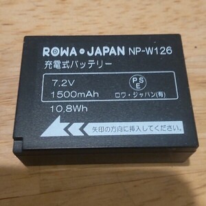 ●バッテリーNP-W126中古