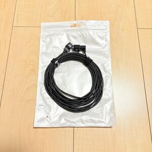 Dutevolns CAT 6a シールド PS3用 16.4フィート 5-69