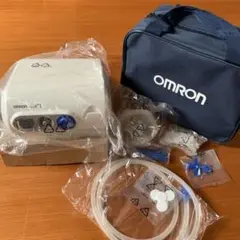 【未使用品】オムロン OMRON コンプレッサー式ネブライザ NE-C28