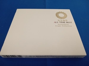 安全地帯 CD ALL TIME BEST(2SHM-CD)