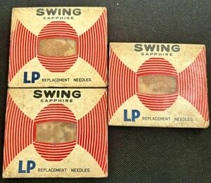 未開封新古品レコード針■SWING サファイア針 LP33/EP45回転用３個まとめて■プリモNL11コロムビアJN33■全画像を拡大してご確認願います