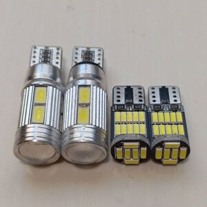 N-VAN Lグレード JJ1 JJ2 爆光！バックランプ スモール ポジション球 T10 T16 LED 4点セット ホワイト /10/26