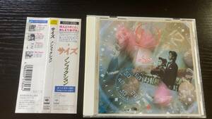 PSY・S Non Fiction CD 税表記なし サイズ ノンフィクション