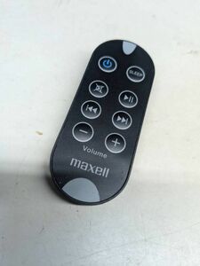 【FKB-39-72】 maxell マクセル アクティブスピーカー MXSP-D240用リモコン 動確済