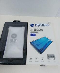 【未使用】MOCOLL HUAWEI P30 Pro 3Dガラス保護フィルム