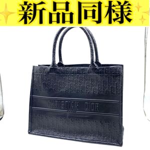 新品同様！Christian Dior ブックトート ブラック