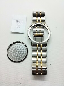 SEIKO CREDOR セイコークレドール　メンズ 腕時計バンド　1本 (和田) 型番9571-6020