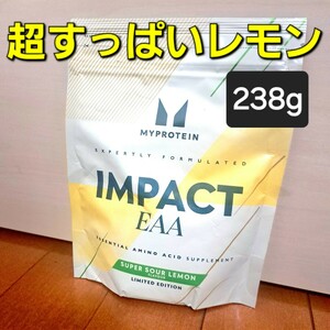 マイプロテイン EAA (超すっぱいレモン)238g