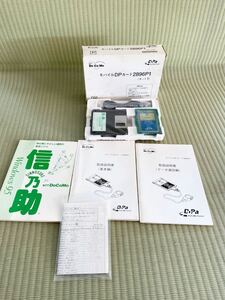 【未使用品】docomo モバイルDPカード2896P1