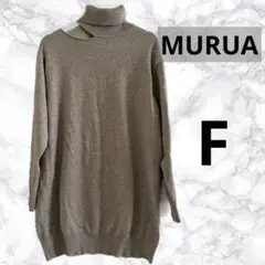 MURUA ムルーア　スラッシュミニニットワンピース　タートル