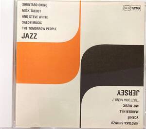 Various Artists「ジャズ・ジャージー（JAZZ JERSEY）」【小山田圭吾】（A7）CD