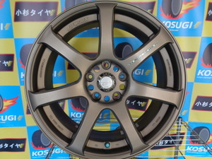 ワーク　エモーションXT7　7.5J-18 5H114.3 +35　RAV4　ハリアーなど　中古ホイール　神奈川県