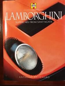 ◆自動車関係洋書◆ LAMBORGINI/ Super Cars From SANT