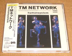 税表記なし帯付きCD☆TM NETWORK（TMN）／humansystem（32・8H-145） TMネットワーク、Be Together、ヒューマンシステム