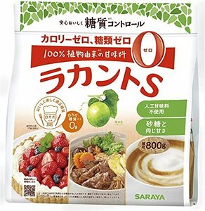 サラヤ ラカントS 顆粒 800g ×4セット