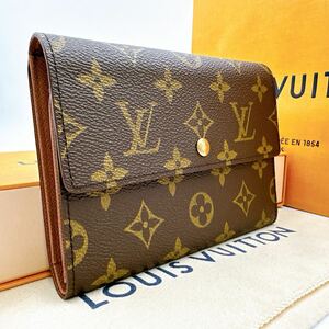 3478【未使用保管品】LOUIS VUITTON ルイヴィトン モノグラム ポルトトレゾール エテュイパピエ 三つ折り財布 長財布 M61202MI0995