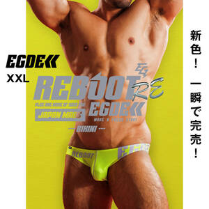 EGDE【貴重なXXL！一瞬で完売！1点限り！】REBOOT RE スーパーローライズ ビキニ XXLサイズ