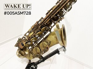 H.Selmer アルトサックス Mark7 28万番台（彫刻なし）／点検調整済み／店長イチオシ 状態良好 セルマー マーク7 alto Wake up