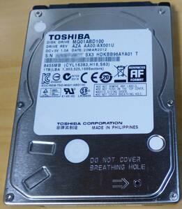 TOSHIBA 2.5インチHDD MQ01ABD100 1TB