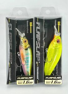 限定カラー メガバス フラップスラップ 2個セット 未開封品 GLX DOUBLE CHART ＆ GG OIKAWA MEGABASS FLAPSLAP SP-C