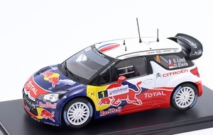 Altaya　1/24　シトロエン・DS3 WRC　#1　S．ローブ　2012 ラリー ド フランス優勝