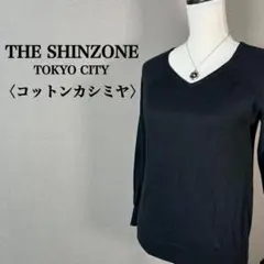 ザシンゾーン シンプルデザイン Vネック コットン カシミヤセーター