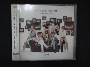 1242∴レンタル版CD THE BEST OF 2PM in Japan 2011-2016/2PM