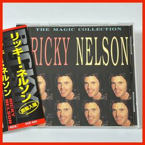 【KT10】帯付き RICKY NELSON リッキー・ネルソン／THE MAGIC COLLECTION ザ・マジック・コレクション